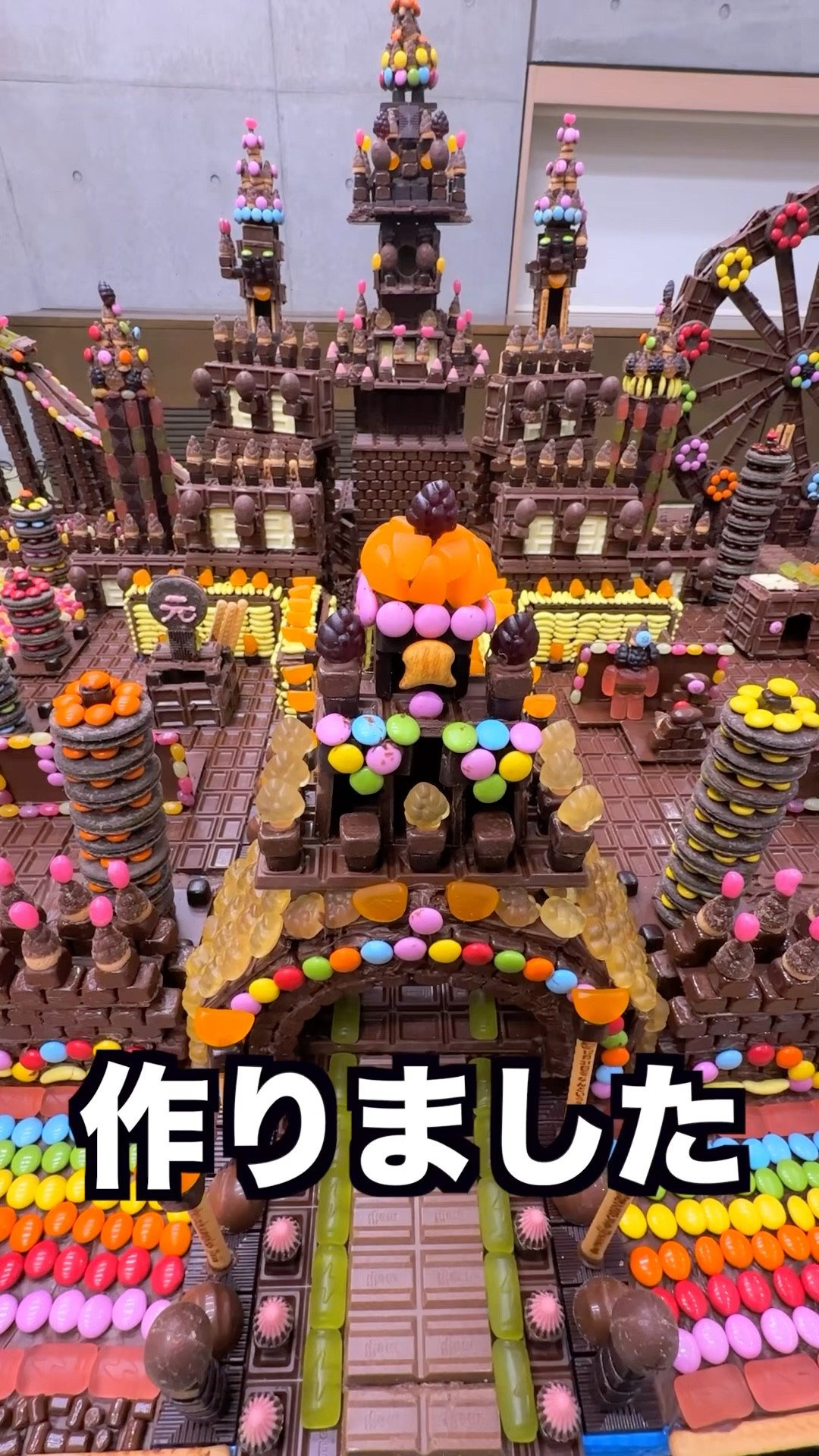 34万円のお菓子で作る遊園地がヤバ過ぎたwwwww
