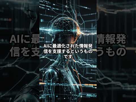 10月28日の日本株注目銘柄 #投資 #アウンコンサルティング
