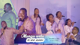 Mungu wetu ni wa Ajabu(Dhabihu za sifa)