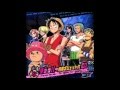 One Piece - You Are The One (Instrumental)