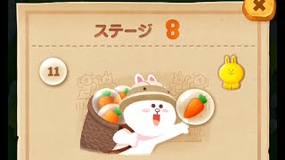 LINE バブル2　STAGE 8　黄金コニー　×1.5　Golden Cony　LINE BUBBLE 2