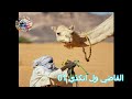القاضي ولد انكذي 1