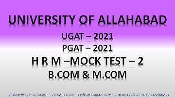 HRM MCQ PART 2 | UGAT PGAT 2021 |  B.COM - M.COM UNIVERSITY OF ALLAHABAD