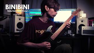 BINIBINI (Janno Gibbs Version) | Guitar Instrumental Version