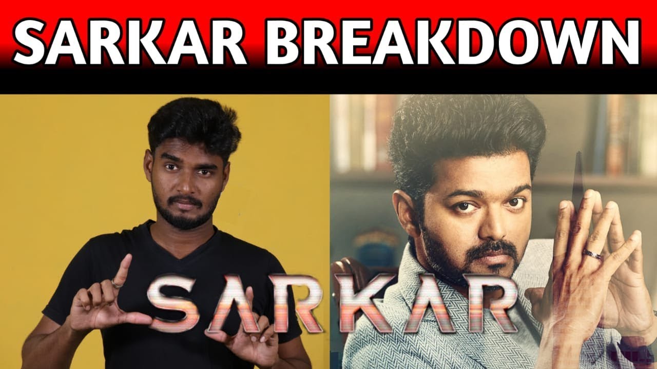 Sarkar Teaser BreakDown | Thalapathy Vijay | Ar Murugadoss