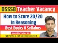 Dsssb Exams Preparation | Dsssb Previous Year | Dsssb Vacancy 2024 | Reasoning for Dsssb Exams