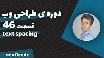 آموزش html  و css - text spacing