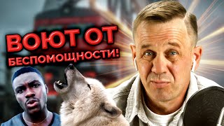 видео: 😂У КОЛЛЕКТОРОВ ИСТЕРИКА!😂| БАНКРОТСТВО | Кузнецов | Аллиам картинка: 😂У КОЛЛЕКТОРОВ ИСТЕРИКА!😂| БАНКРОТСТВО | Кузнецов | Аллиам