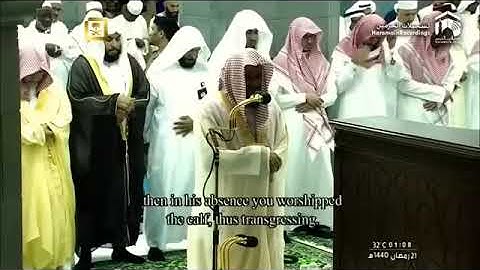 Quran kareem سورة البقرة كاملة من روائع قديم وحديث الشيخ أ.د. سعود الشريم
