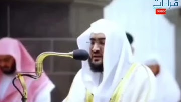عندما يتجلي الإبداع في أطهر بقاع الأرض 🕋 « تلاوة 🎧 خاشعة للشيخ بندر بليله من سورة المائدة » .