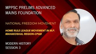 L7 19/05/22- MP - Home Rule Movement to jalianwala massacre