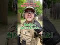 照準と銃口の視差（パララックス）には気を付けろ！ #airsoft #サバイバルゲーム #airsoft #airsoftgun #レインボーシックスシージ