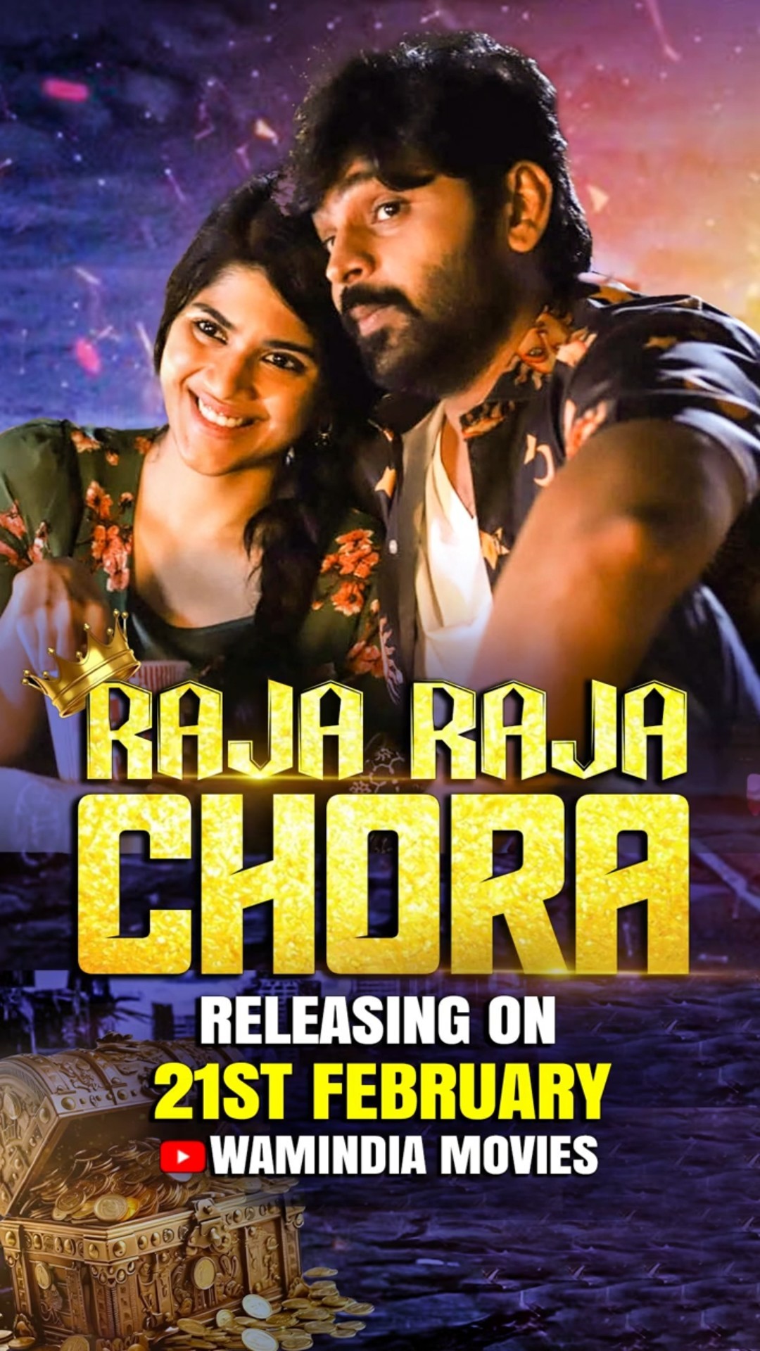 Raja Raja Chora - South's Blockbuster Movie | Live Now On @WAMIndiaMovies