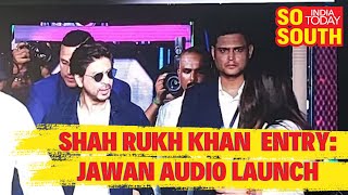 King Khan ShahRukh Entry at the event 🔥❤️ I Jawan Pre Release Event Live  I SoSouth