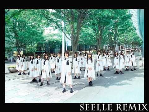 けやき坂46 - 期待していない自分 (Seelle RC Remix)(Without Vocal)