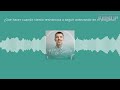 ¿Que hacer cuando siento resistencia a seguir avanzando en el progreso? - Podcast ECDC - Episodio