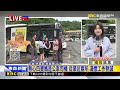 最新》逛西門町目睹身障業者遭竊刮刮樂 勇媽狂奔抓賊@newsebc