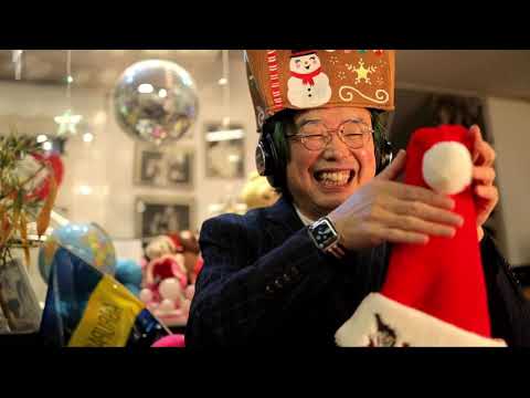 【ASMR】How many more sleeps will Christmas【音フェチ】もういくつ寝るとクリスマス