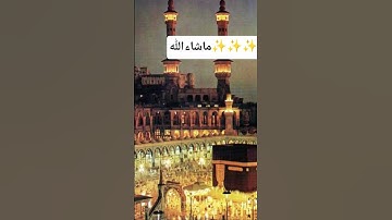 #egzonibrahimi #سورة_الإخلاص #ikhlas #islamicstatus #اكسبلور #pawarholakhalidhobijatimere