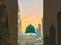 Beautiful  Naat #shortvideo #naat #naatsharif #youtubeshorts #muslimcontent