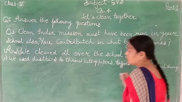 EVS CH-4 LETS CLEAN TOGETHER  PART-1 CLASS-5