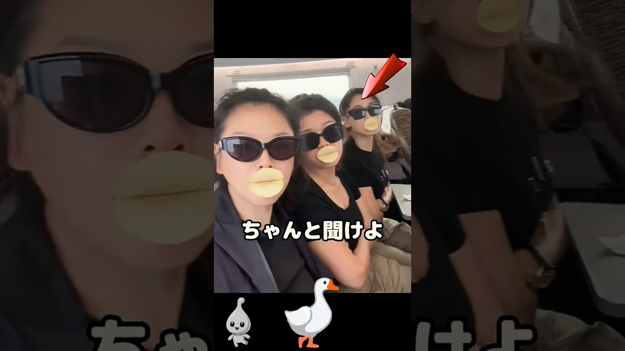 アヒル真似したい人間に物申す！