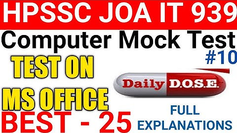 HPSSC JOA IT 939 || HPSSC JOA IT 939 COMPUTER MODEL TEST PAPER || HPSSC JOA IT 939 MOCK TESTS ||