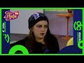 La Familia P.Luche, C26: Bibi ya es...¡¿normal?! | T1 | Distrito Comedia