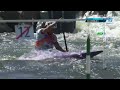 Charles Correa, Brazil - Men's Canoe Heats / 2025 ICF Canoe Slalom World Championships Sydney