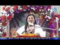 सन्तान भए पनि सुख छैन, नहुदा पनि सुख छैन Radhika Daasii Ji, #shrijitelevision
