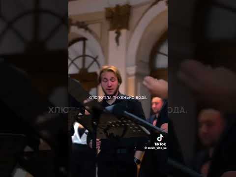 С Гіга Цей Сон Гурт Гомін