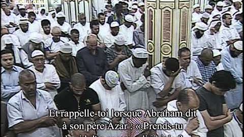 الشيخ أحمد بن حميد و أداء حجازي بديع من سورة الأنعام 1436 .