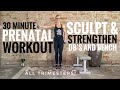 30 Minute All-Levels Prenatal Total Body Workout Dumbbells & Bench