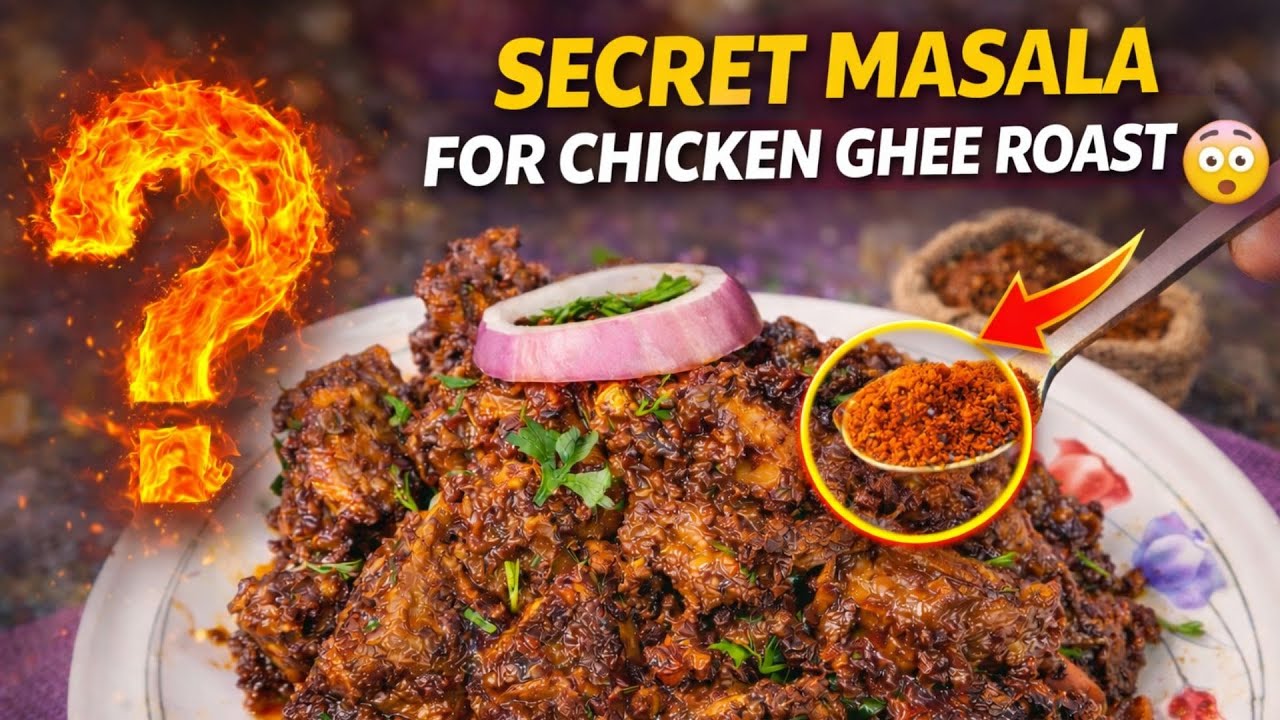 SECRET MASALA for Chicken Ghee Roast 😱  Hotel Style Mangalorean Recipe 