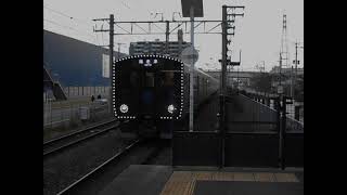 鹿児島本線海老津行き普通列車(821系＋817系)・新宮中央駅に到着