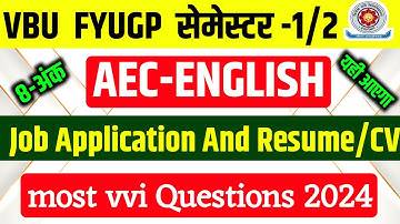 AEC ENGLISH Job Application And Resume/CV/BIO-DATA vvi Questions 2024