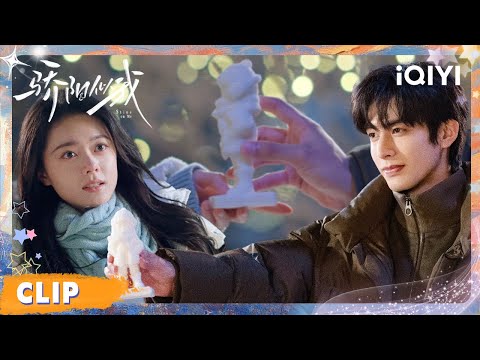 Lin Pursues Nie at Midnight, but She Pretends Not to Recognize Him| 骄阳似我 Sunshine On Me | iQIYI青春剧场