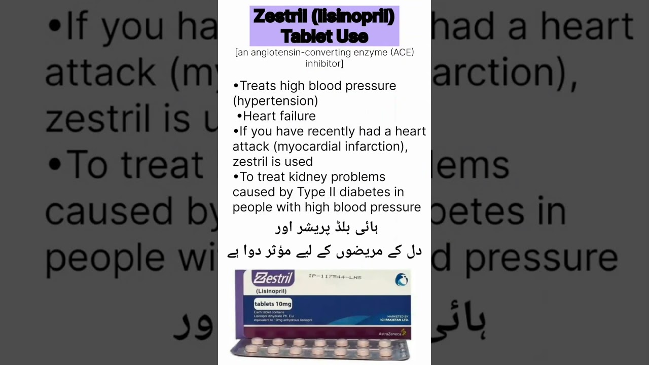 Zestril Tablet Uses | ACE inhibitors | Captopril 