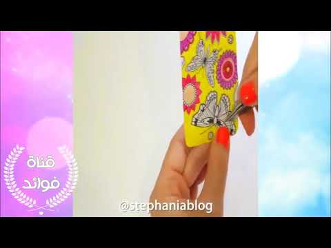 ليش تشترين كفر موبايل اصنعي بنفسج صنع كفر مويايل مذهله 