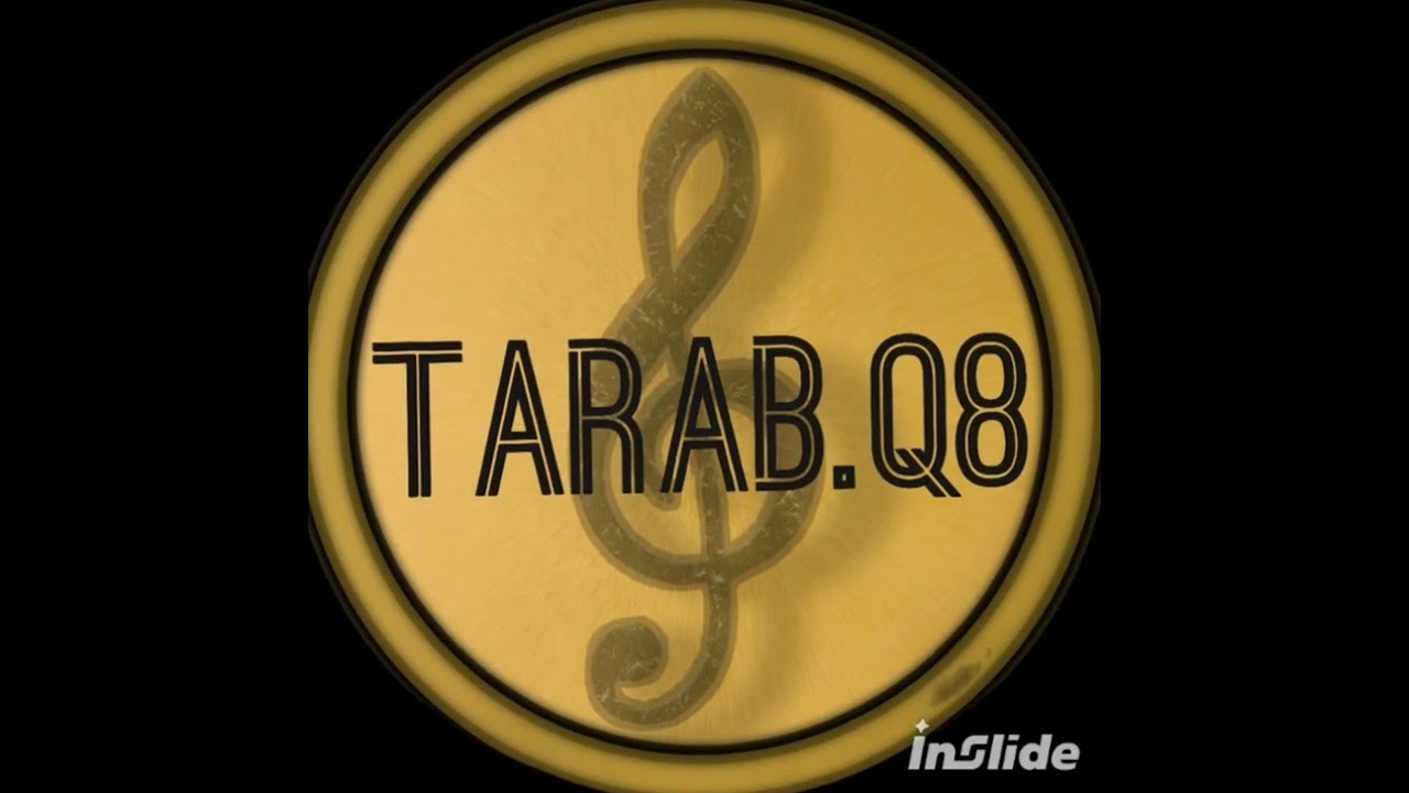 حسبه رب البريه الفنان/ نسيم المعيلي 