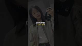 HYNN(박혜원) - 그대가 분다 #HYNN #박혜원 #그대가분다