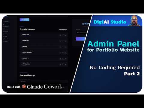 I Built A Full Ai Portfolio Website With Claude Cowork | Part 2 (admin Panel)