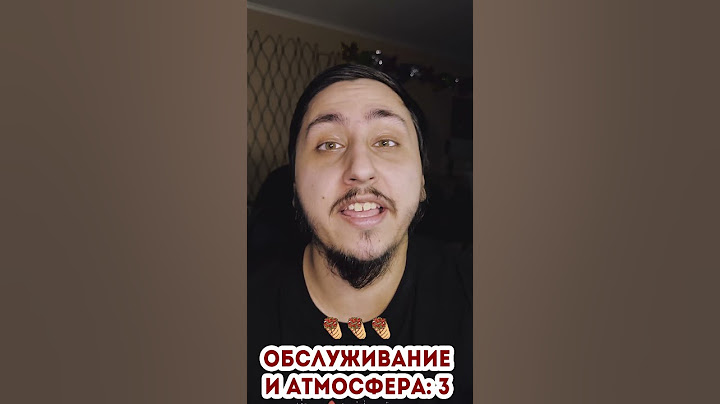 ШАУРМА У АВТОВОКЗАЛА ► ШАВЕРМА-ПАТРУЛЬ В НН #3 #shorts