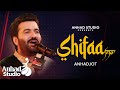 Shifaa   cover by anhadjot  season 1  originally sung by janab attaullah khan essakhelvi 