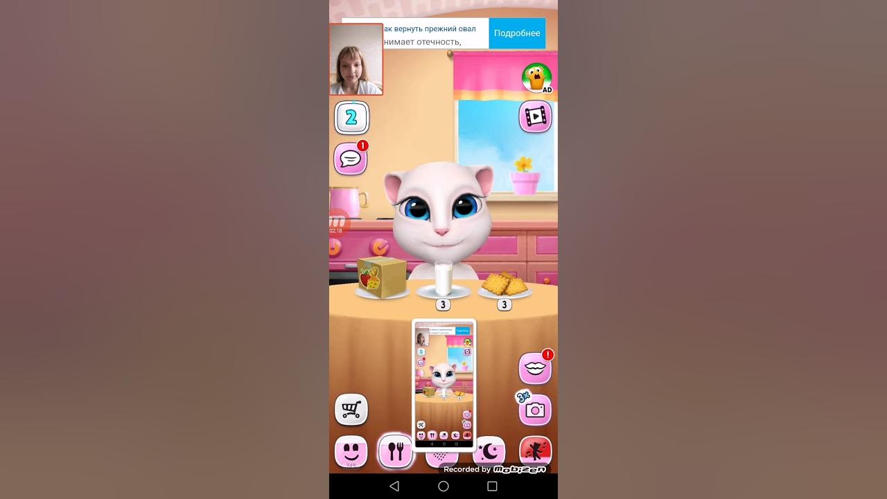 Talking tom friends анджела. Маньяк в игре мой говорящий джинджер. Тома бег за золотом. Правда ли что игра том. Игра том побег за золотом.