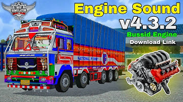 New Turbo Engine Sound File v4.3.2 Update For Bus Simulator Indonesia | Change Engine 🔥