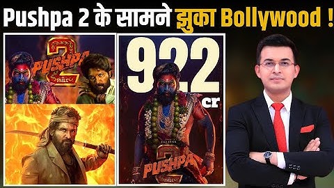 Pushpa 2 Review : पक्का Wildfire 🔥 | Pushpa The Rule | Allu Arjun | Rashmika | Sukumar | RJ Raunak🔥