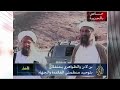 عبدالله عزام اسامه بن لادن و ایمن الظواهری چگونه القاعده را تشکیل دادند 