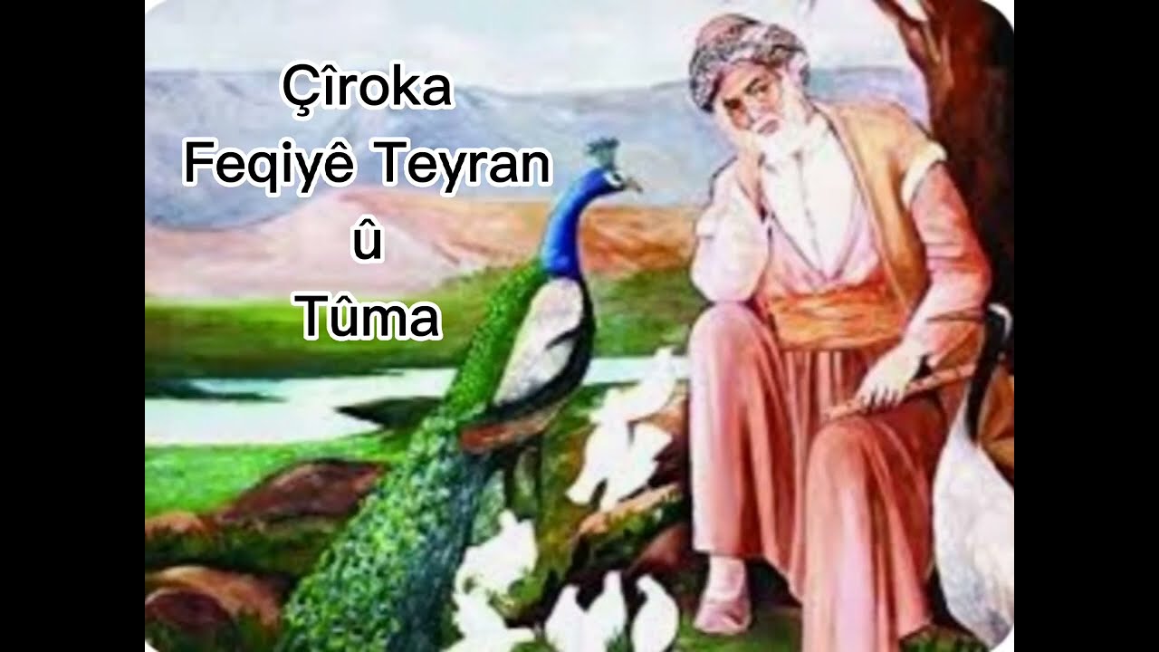 Sofî Remo - (1) - çîrok - roman - Mele Beşîr - Rêşad Sorgul (رێشاد سۆرگول)