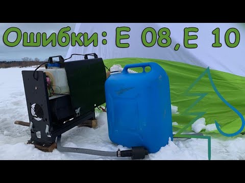 Автономка опять подвела? Рыбалка с ночёвкой с 